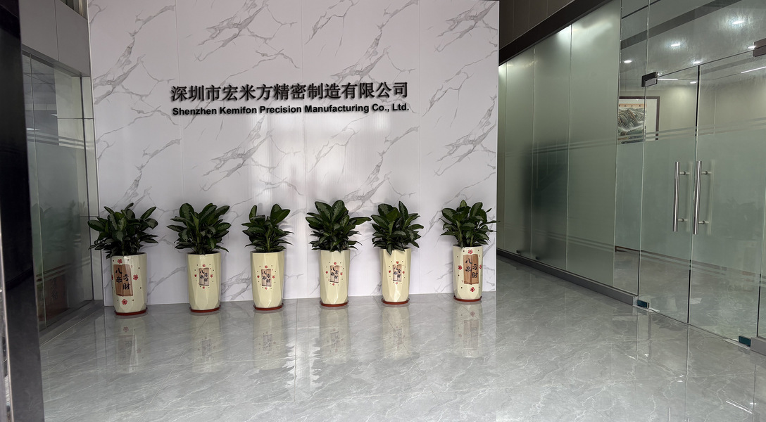 Shenzhen Kemifon Precision Manufacturing Co., Ltd.